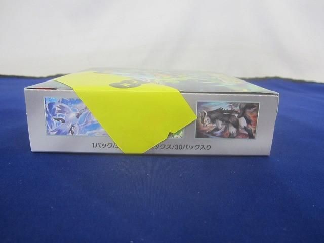 状態A トレカ ポケモンカードゲーム 変幻の仮面 1BOX シュリンク