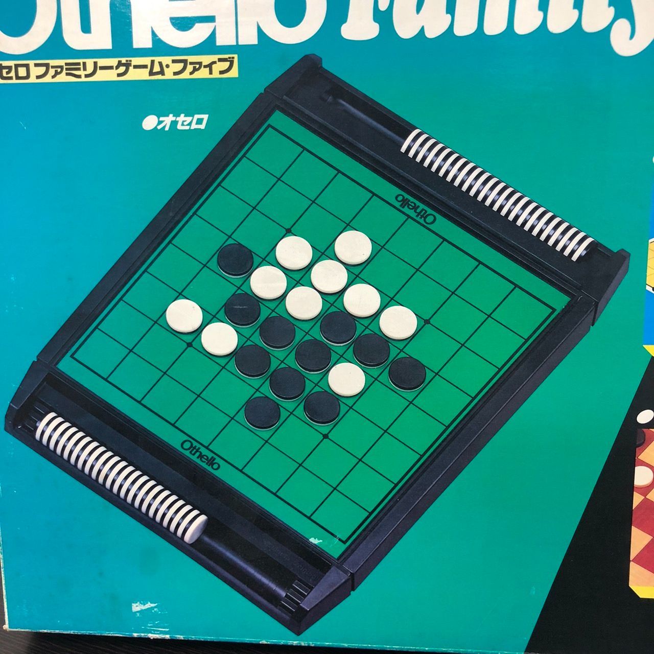 オセロファミリーゲーム5 - メルカリ