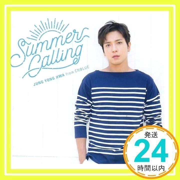 CNBLUE - めいじゃー！ Summer Calling Blu-ray  BOICE盤 めいじゃー様専用！ Summer Calling Blu-ray BOICE盤