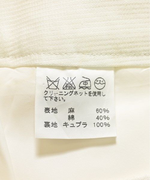 パンツ