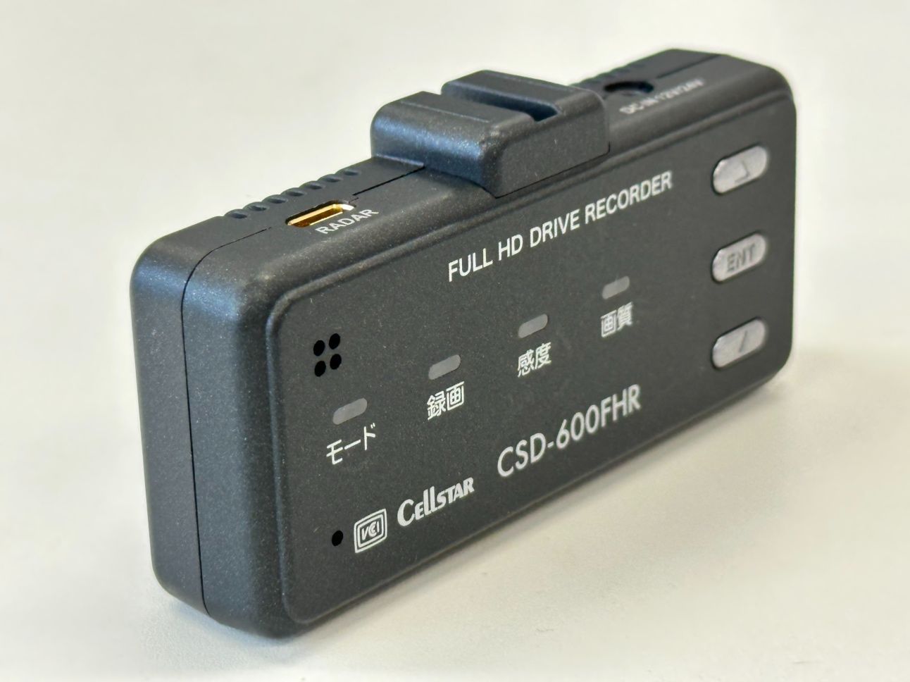 セルスター工業 CSD-600FHR セルスター工業 CSD-600FHR CELLSTAR