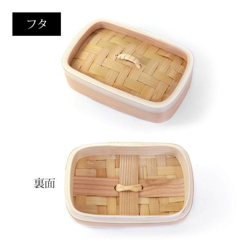 メスティン せいろ 2段 セイロ 蒸篭 蒸し器 アウトドア キャンプ