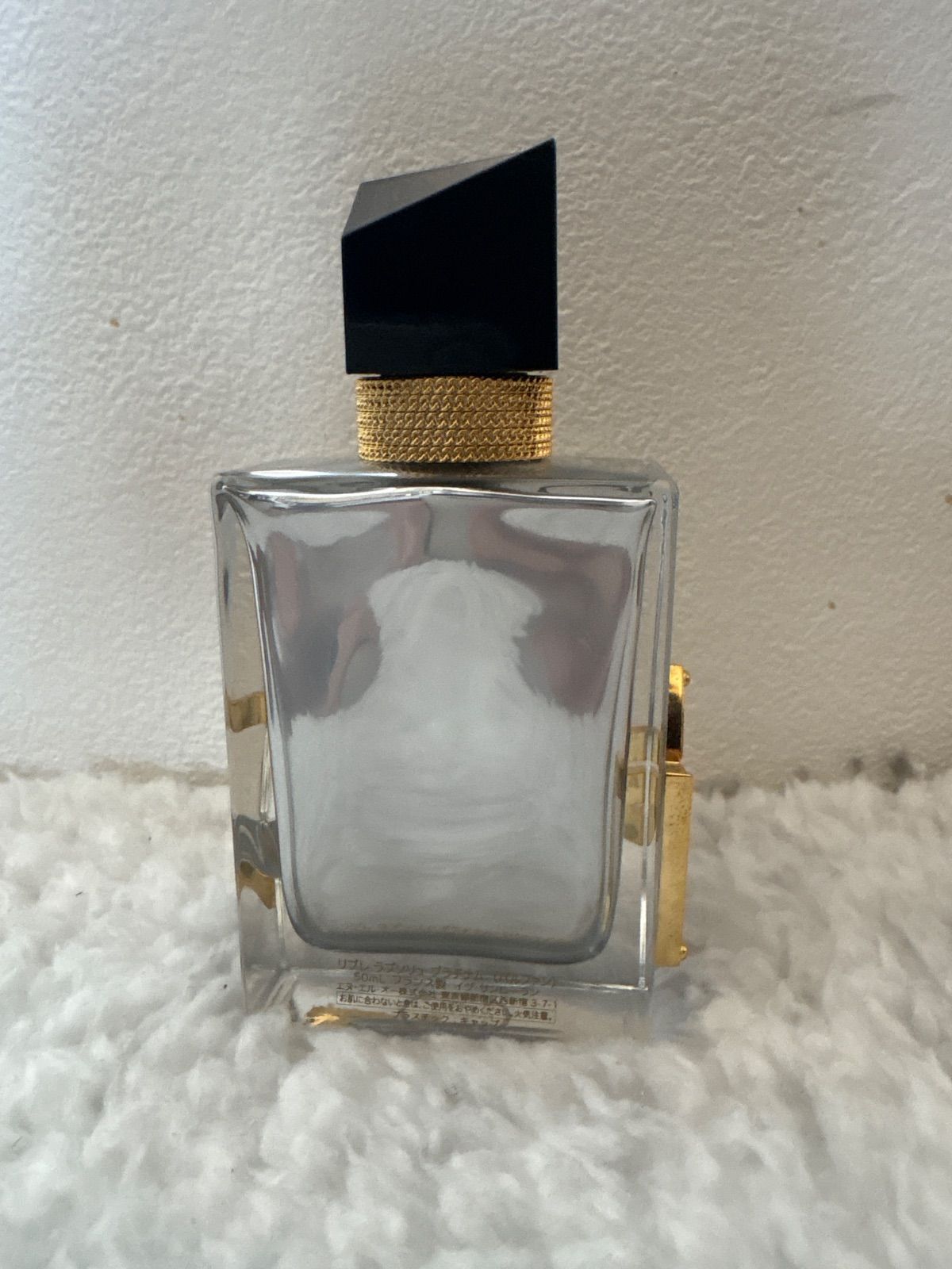 CSF264 イヴ サンローラン リブレ ラプソリュ プラチナム 50ml 5割