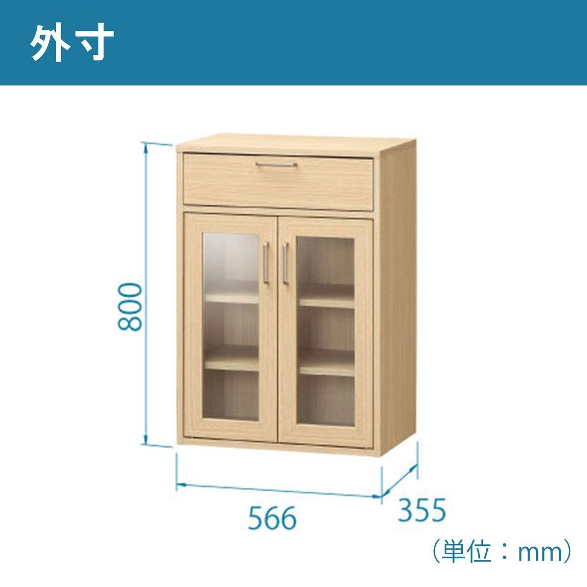 在庫セール