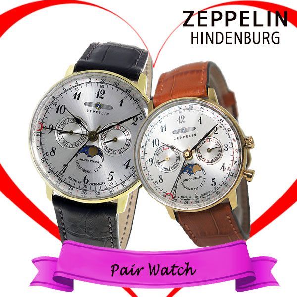 残り僅かです！】ペアウォッチ ツェッペリン ZEPPELIN