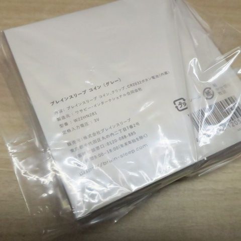 【美品/送料無料】ブレインスリープピロースタンダード+ピローカバー＋袋 Amazon｜[BRAIN SLEEP] ブレインスリープ ピロー (9