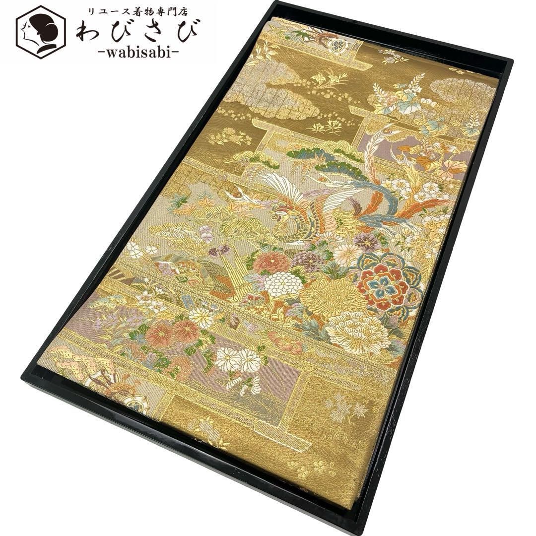 袋帯 秀煌錦織 美しい鳳凰 貝桶に花模様 金糸 金色 O-4138 - メルカリ 
