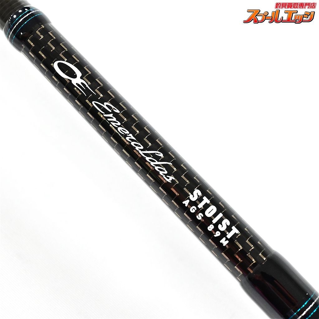 【ダイワ】 19エメラルダス ストイスト AGS 89M DAIWA EMERALDAS STOIST アオリイカ K_185v33889 - メルカリ