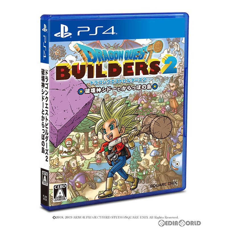 ドラクエビルダーズ 1 新品未開封 ドラゴンクエストカードゲーム】まだ新品未開封ってあるんだね！【2000