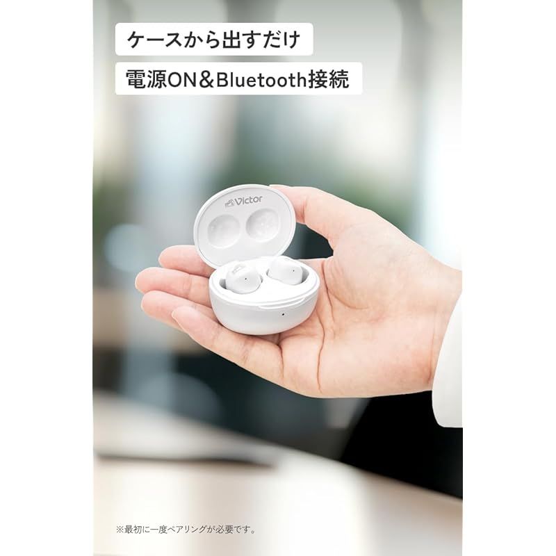 JVCケンウッド Victor HA-A6T-V ワイヤレスイヤホン Bluetooth Ver.5.4
