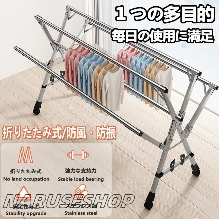 大好評 ふとんほし