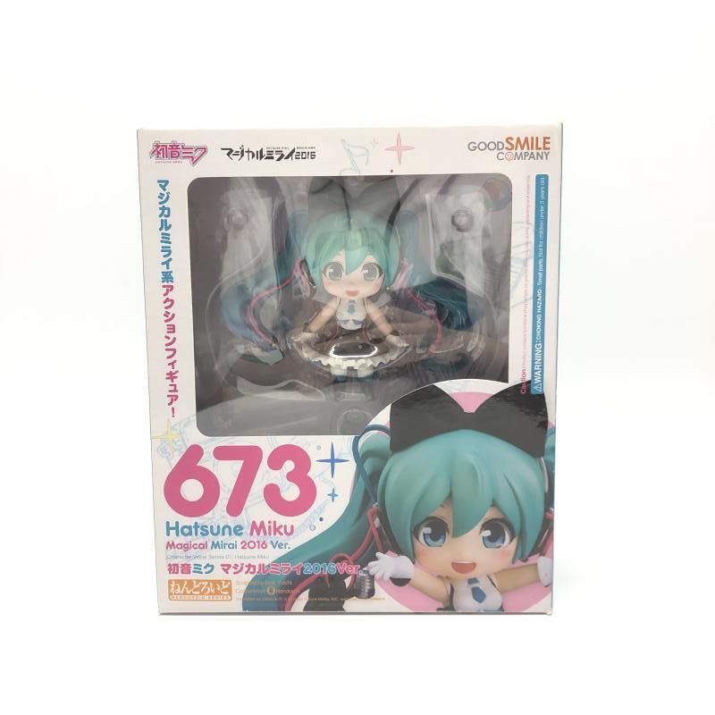 Amazon.co.jp: ねんどろいど キャラクター・ボーカル・シリーズ
