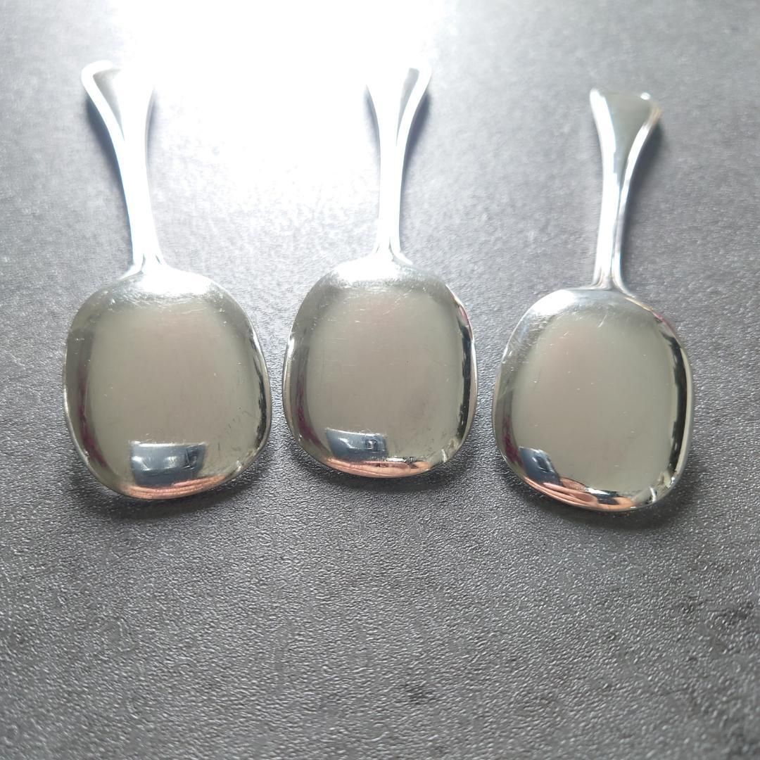 アルビ アイスクリームスプーン