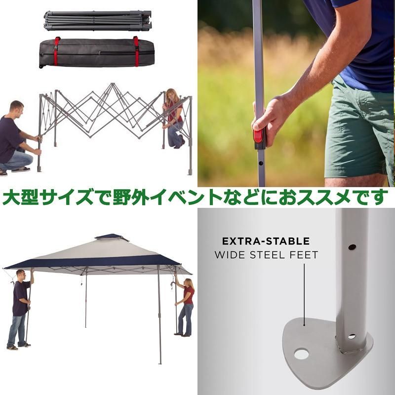 コールマン インスタントシェルター 4m×4m 日除け キャノピー タープテント 楽天市場】【送料無料】Coleman コールマン インスタント