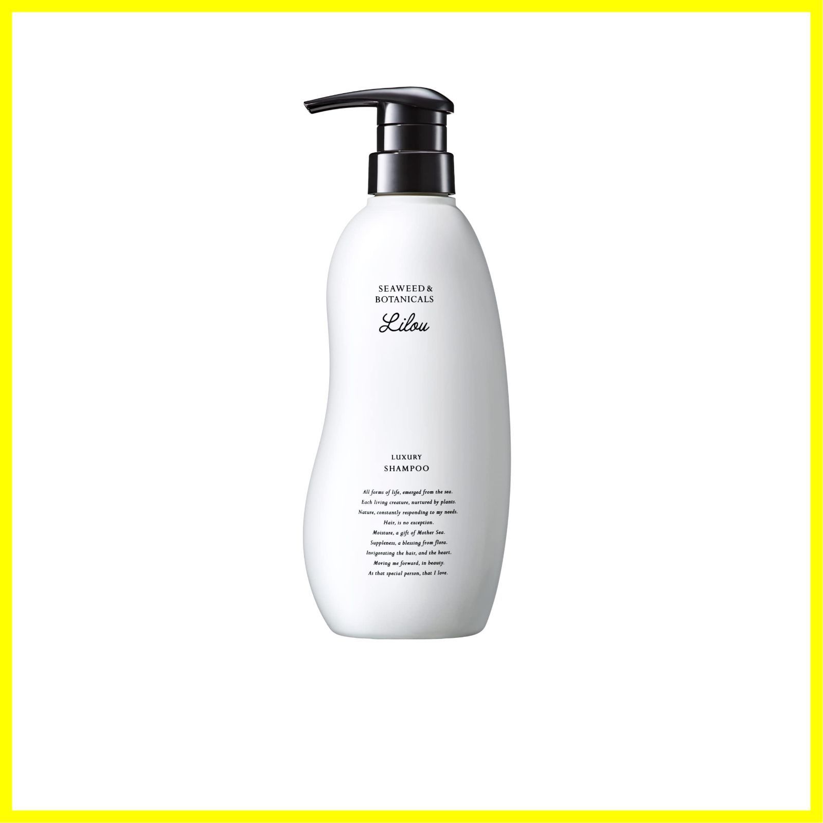 特価商品】450ml 不要) オールインワン(コンディショナー 頭皮 