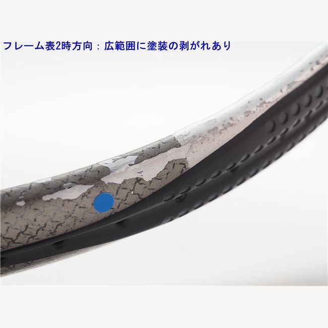 中古 テニスラケット ヘッド エス6 リキッドメタル エディション