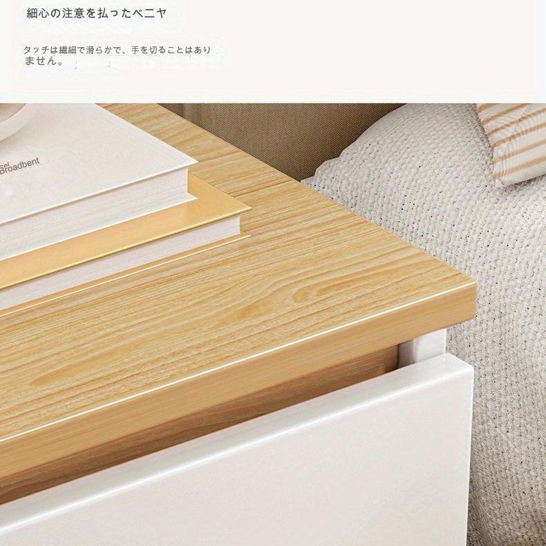 コンパクトベッドサイドテーブル 引き出し2つ付き
