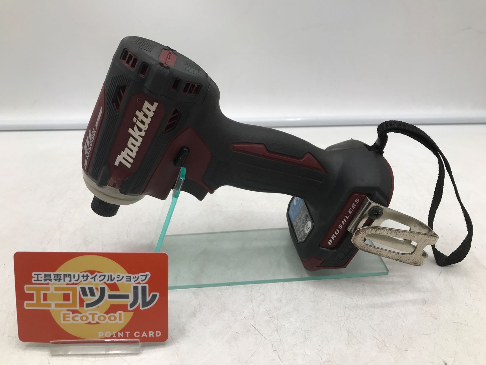 Makita|マキタ 18v充電式インパクトドライバー TD171DZAR 本体のみ IT2D4US7TPU8 エコツール岡崎岩津店 M01