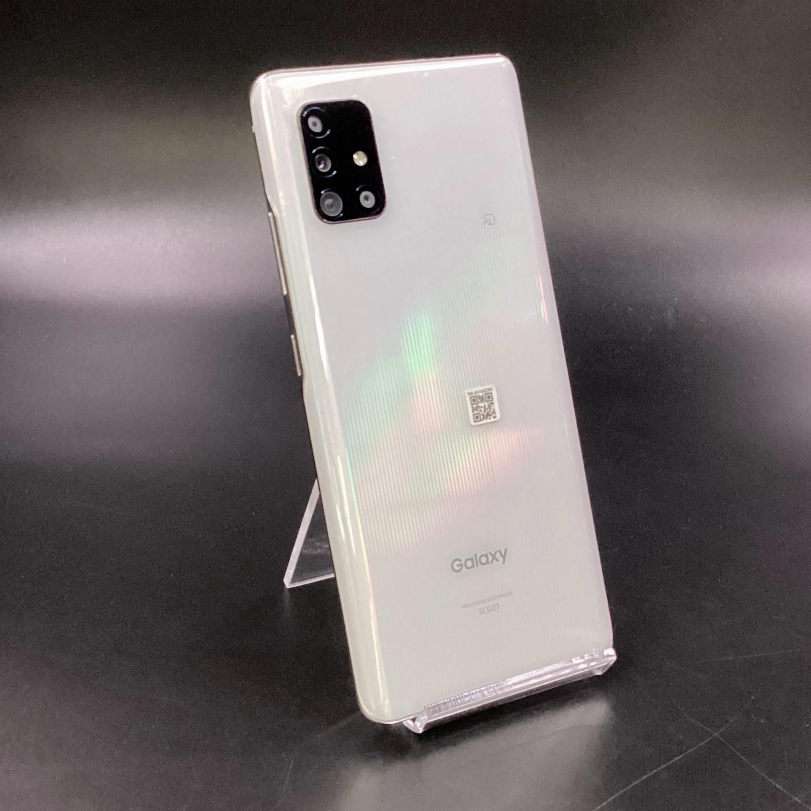 【ジャンク】　Samsung Galaxy A51 プリズムブリックスホワイト ジャンク】 Samsung Galaxy A51 プリズムブリックスホワイト