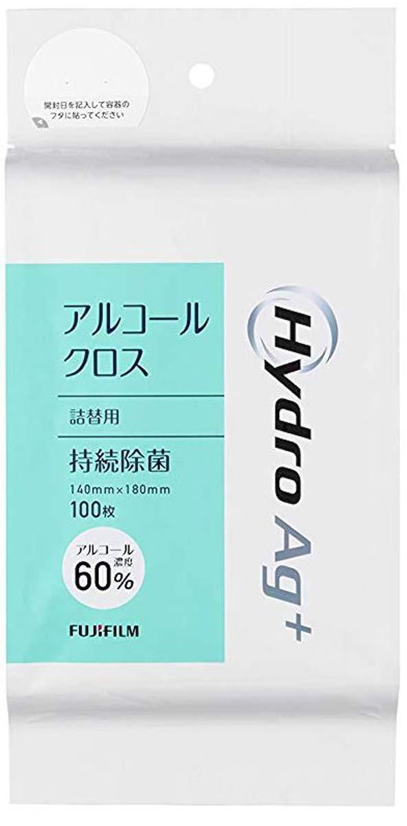 新品・在庫限即納】富士フイルム アルコールクロス Hydro Ag+ クロス詰