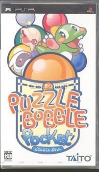 ☀ ･ パズルボブルポケット - PSP