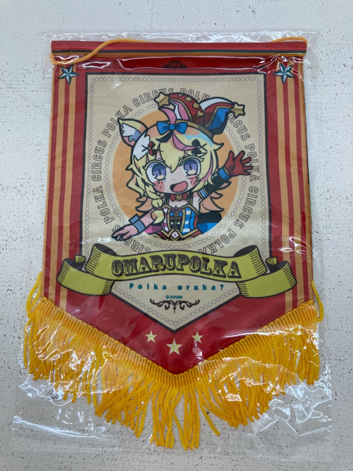 広店】尾丸ポルカ 直筆サイン入りポストカード 誕生日記念2021