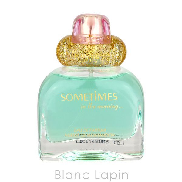 アロマコンセプト AROME CONCEPT サムタイムインザモーニング EDP 50ml