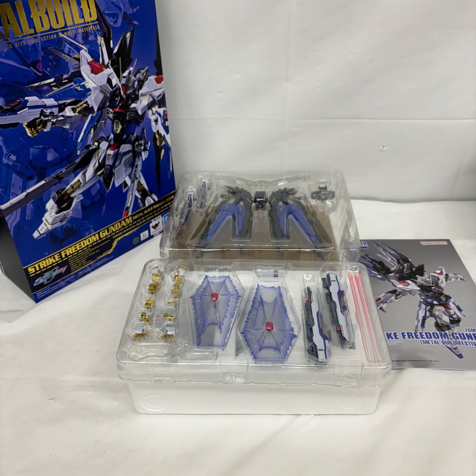 METAL BUILD メタルビルド ストライクフリーダムガンダム2024 光