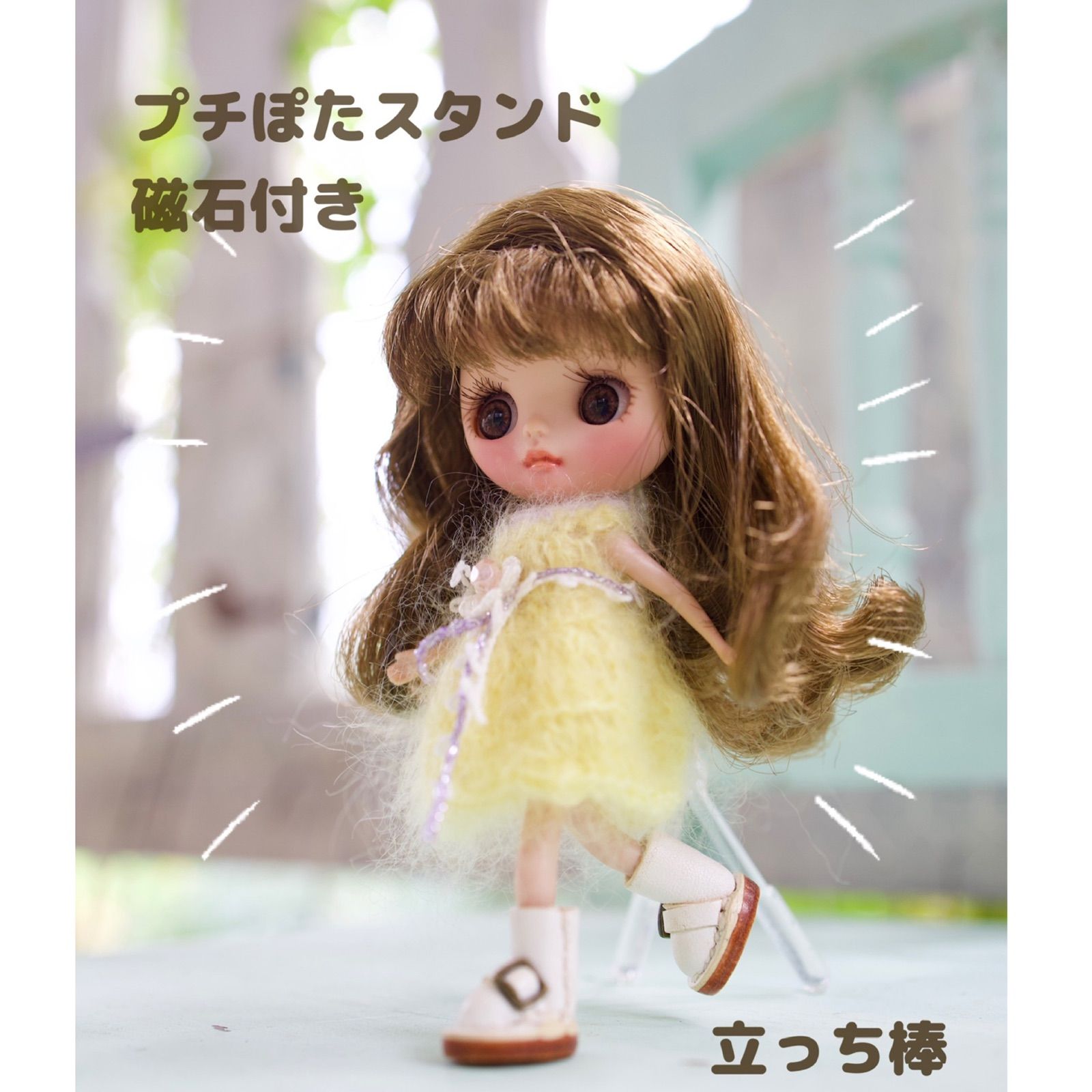 Amazon.co.jp: プチブライス キャンペーン限定 ペニーリトル