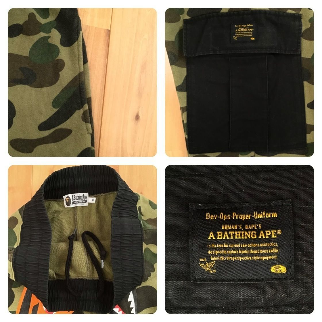 タイガー シャーク スウェットパンツ Mサイズ a bathing ape BAPE camo