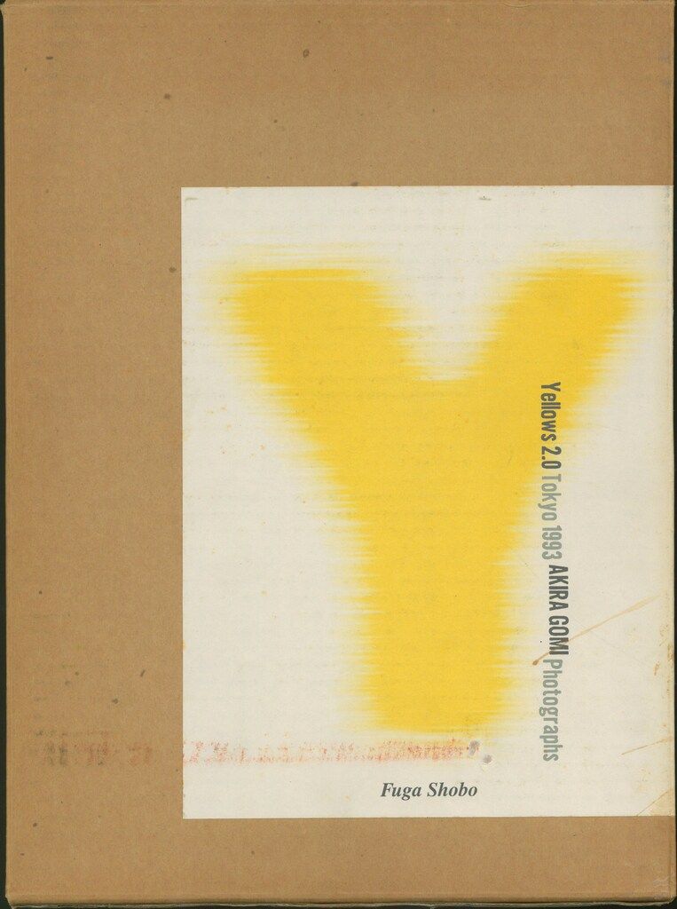 YELLOWS1.0 & YELLOWS2.0 Tokyo1993 2冊 五味彬 五味彬 Yellows 2.0 Tokyo 1993 - メルカリ