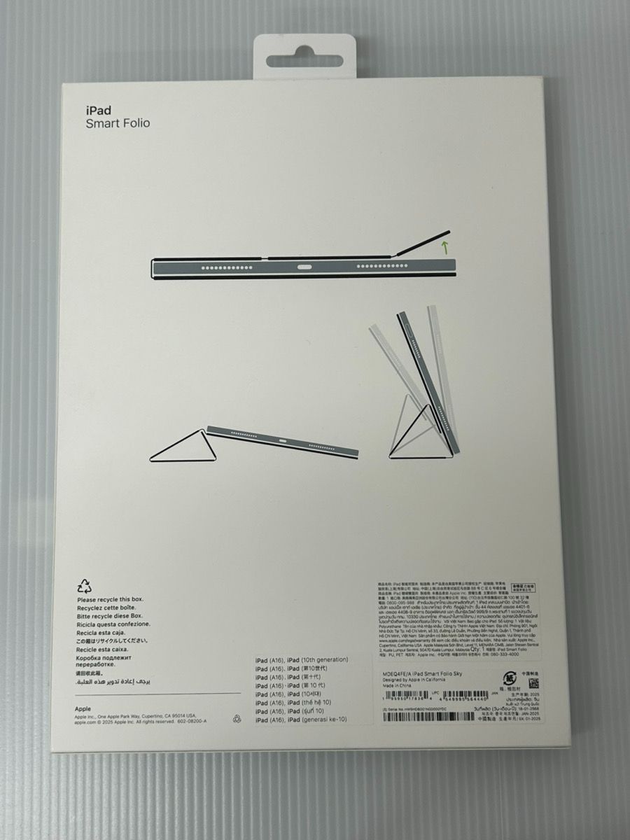 iPad 第11世代 A16 Smart Folio スカイ 新品 - メルカリ