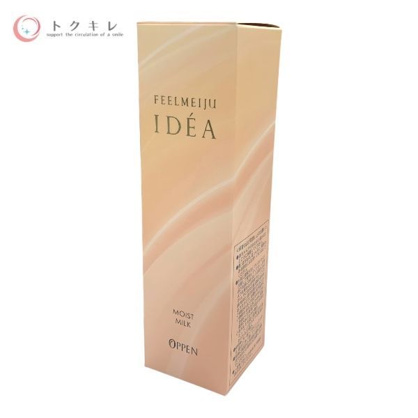 オッペン化粧品 イデアモイストローション、モイストミルク モイスト