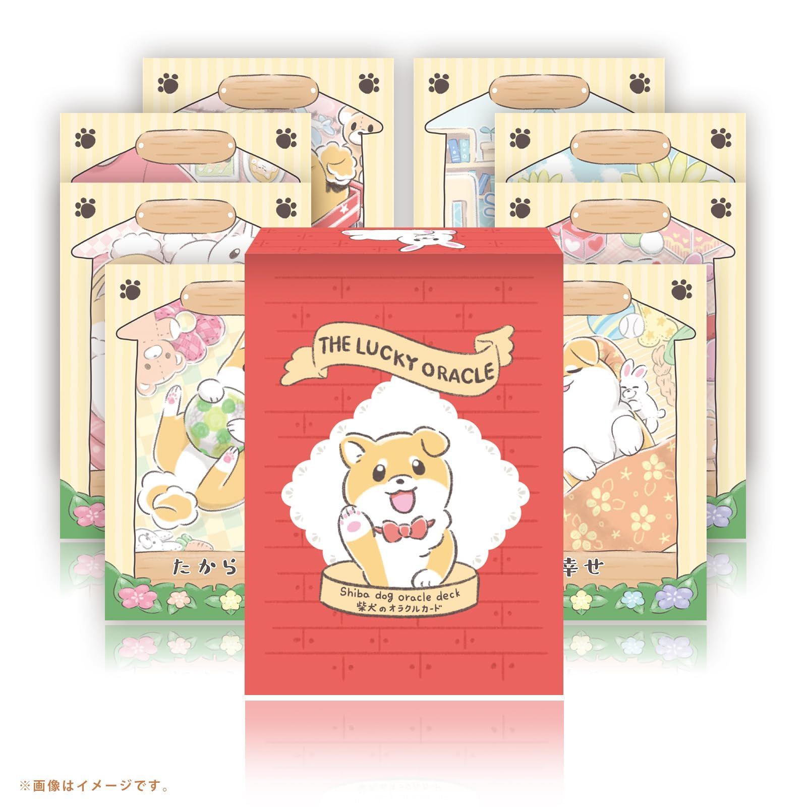 オラクルカード ラッキー オラクル THE LUCKY ORACLE 柴犬 オラクルカード