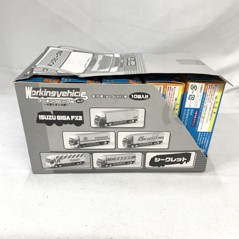 中古】現状品)ﾜｰｷﾝｸﾞﾋﾞｰｸﾙ Vol.1 大型ﾄﾗｯｸ編 全11種(ｼｰｸﾚｯﾄ含む)[91