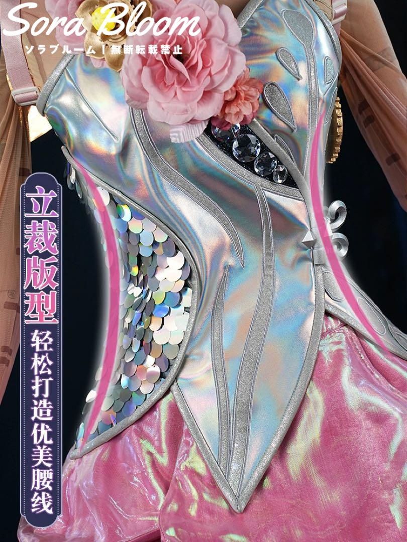 機械技師 枯れない花