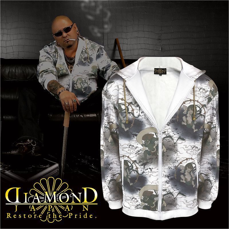 黒子のバスケ 黒バス 赤司征十郎 黒子テツヤ 帝光ver. ジャージ M