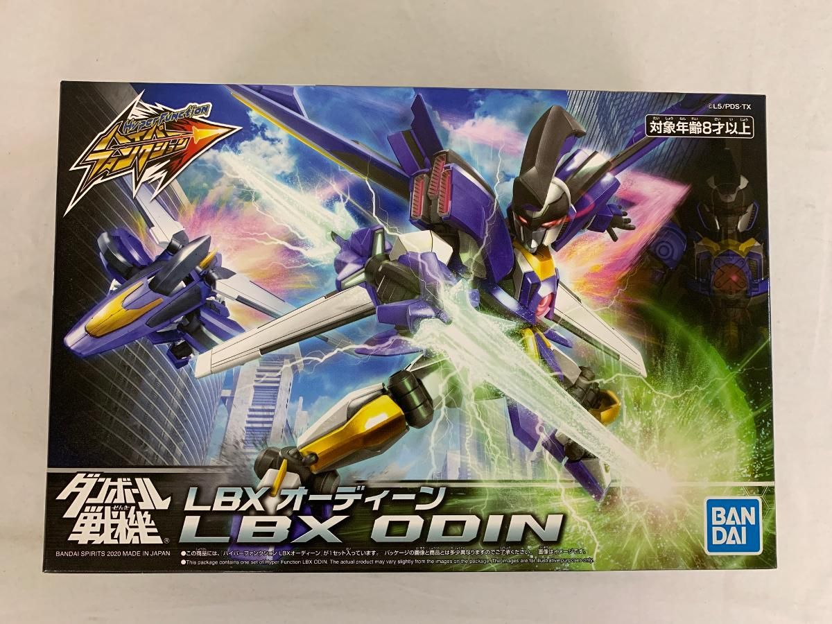 ダンボール戦機 ハイパーファンクション LBX オーディン 未組立 LBX ダンボール戦機 ハイパーファンクション LBXオーディーン