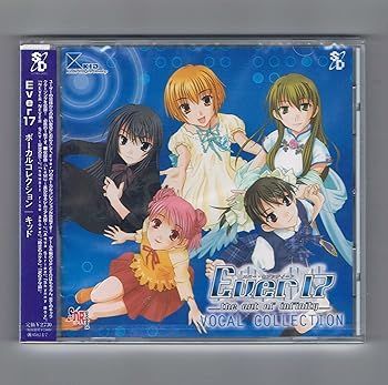 仲間由紀恵さんの自筆サイン色紙