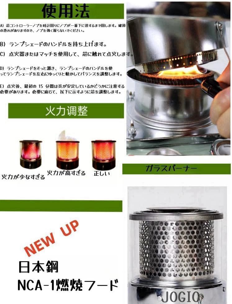 アウトドア 多機能ストーブ