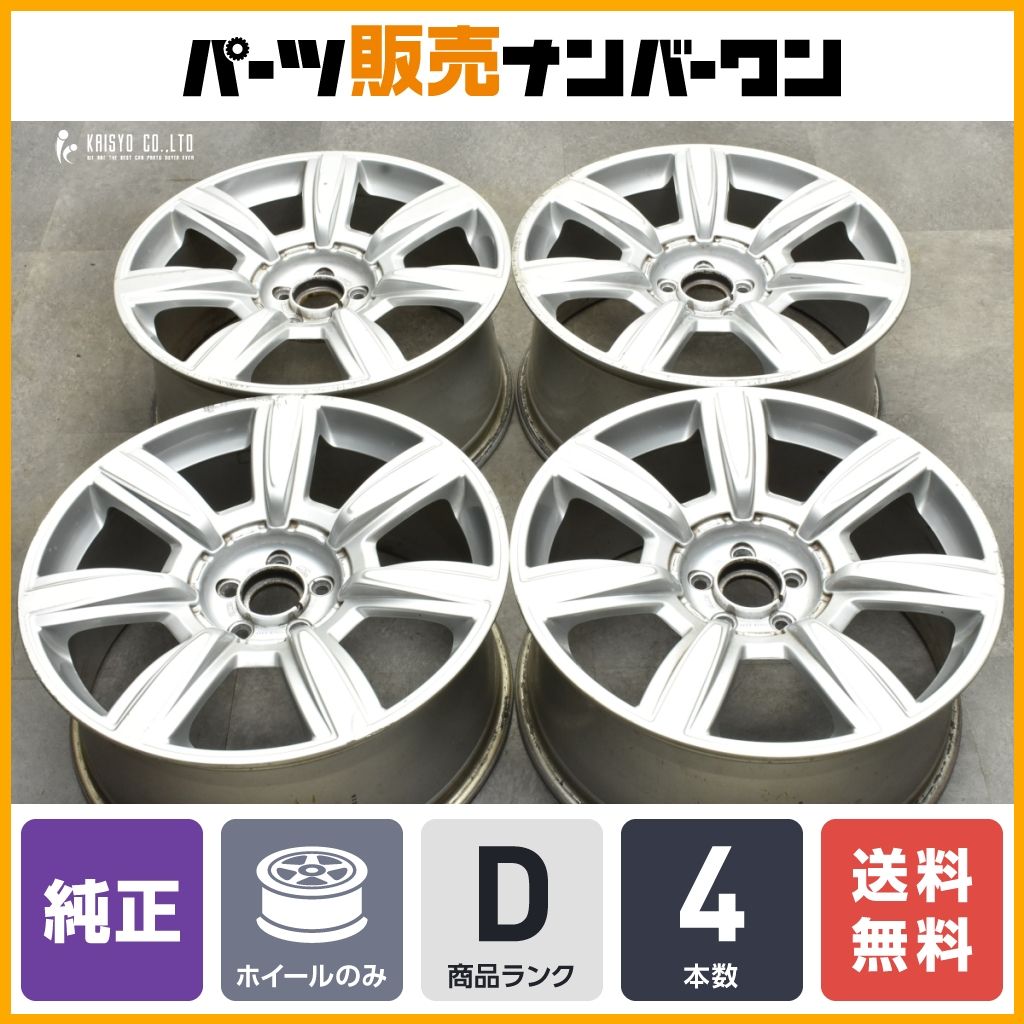 正規品】ベントレー フライングスパー 純正 20in 9J +41 PCD112