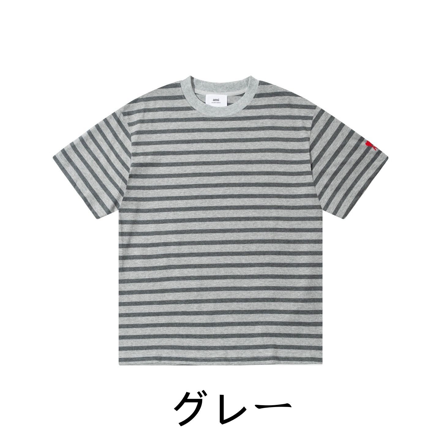 新型 AmiParis アミパリス 半袖 Tシャツ ハート 男女兼用 グレー