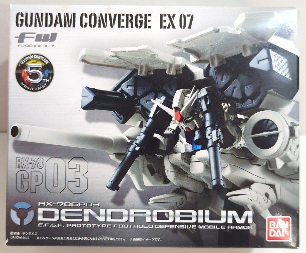 バンダイ FW GUNDAM CONVERGE 機動戦士ガンダム0083 STARDUST MEMORY デンドロビウム EX07