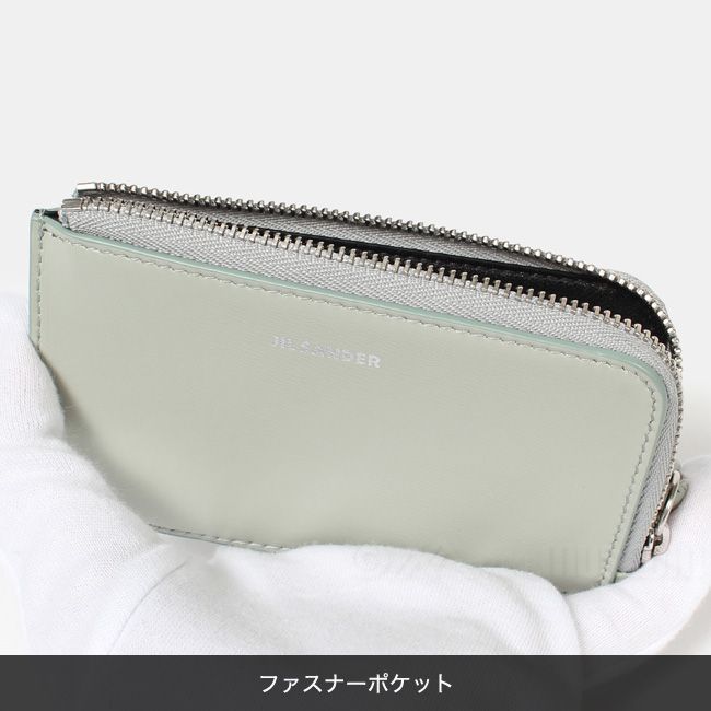 新品未使用】 JIL SANDER ジルサンダー メンズ レディース GIRO