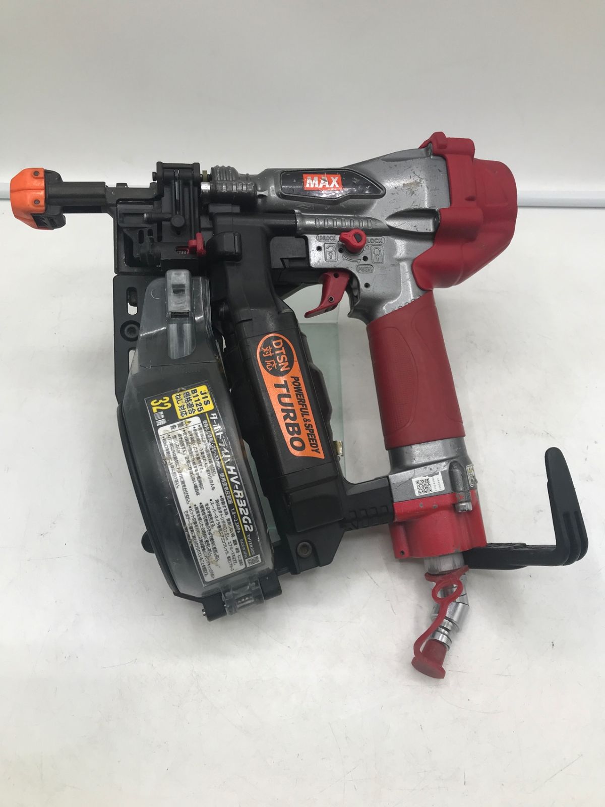 新品 品 MAX マックス 高圧ねじ打機ターボドライバ HV-R32G2-G IT9ENH3LFQGN エコツール岡崎岩津店 M02 送料無料も!