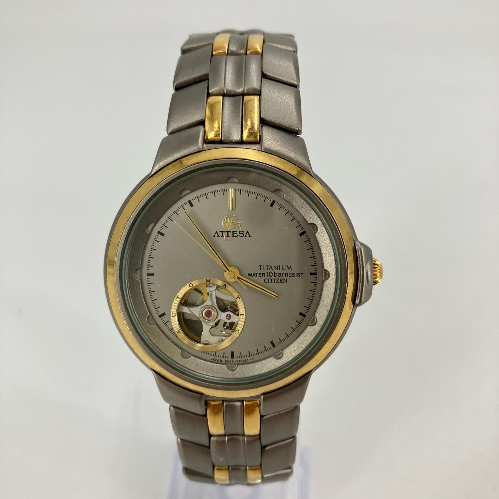 イオン広店】 中古 CITIZEN | シチズン 腕時計 ATTESA アナログ自動