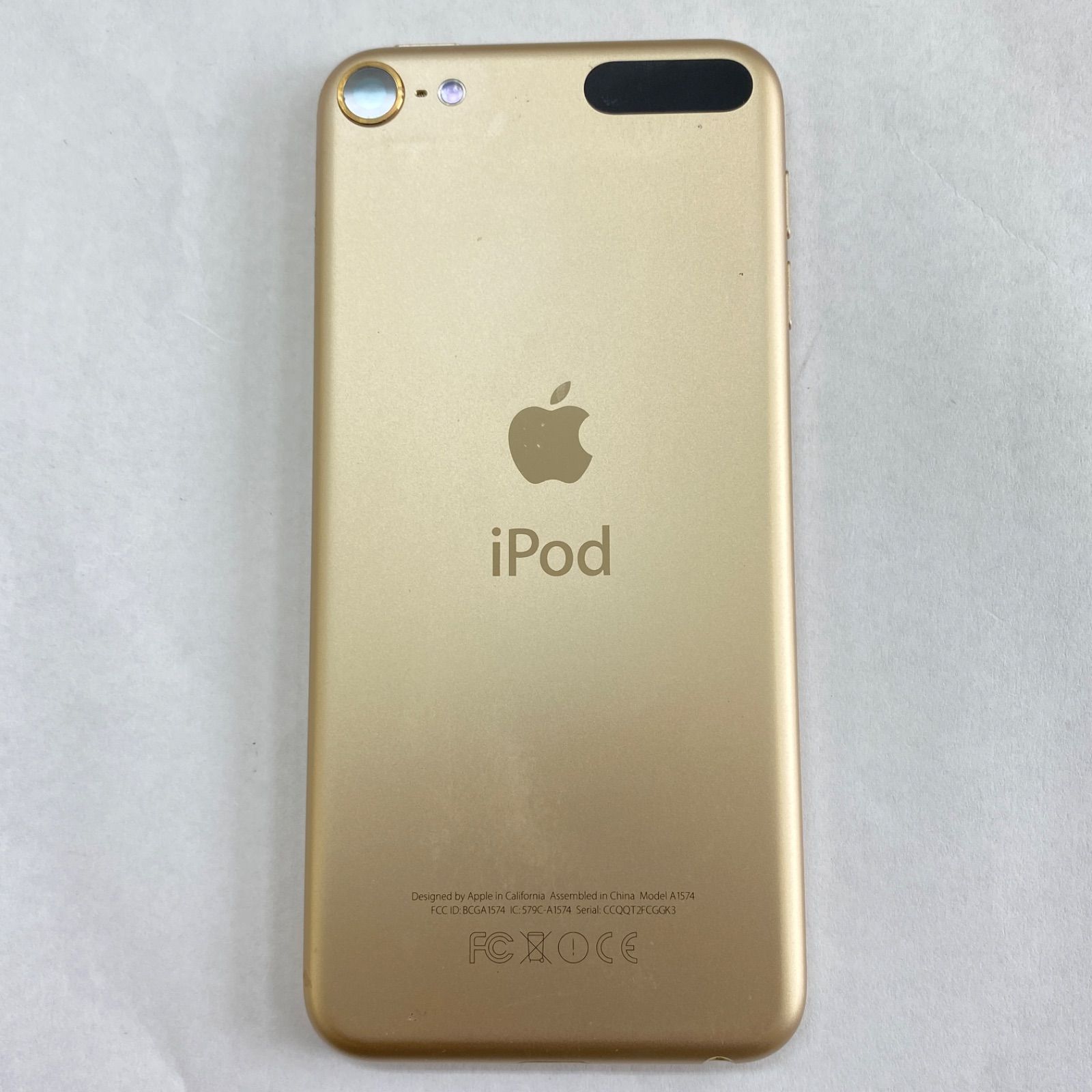 Apple iPod touch (第6世代) ゴールド フィルム・ケース付き Apple iPod touch (第6世代) ゴールド フィルム・ケース付き
