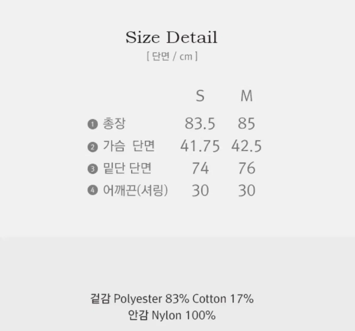 ロックフィッシュウェザーウェア サスペンダー