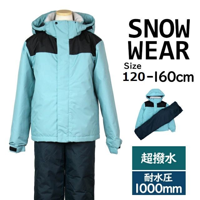 DESCENTE 水色 雪の結晶柄 スノーボードジャケット DESCENTE 水色 静謐 雪の結晶柄 スノーボードジャケット