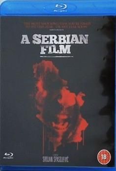 セルビアン フィルム Serbian Film Srdjan